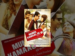 Munde Kamaal De ● New Full Punjabi Movie | Latest Punjabi Movies 2016 | Hit Punjabi Films