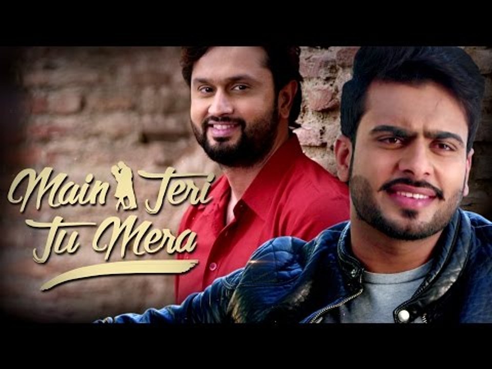 Main Teri Tu Mera (Official Trailer) ● Roshan Prince ● Mankirt Aulakh ● Latest Punjabi Movies 2016