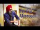 Ikk Pal Unplugged | Official Audio Song | Ammy Virk | Jattizm | New Punjabi Songs 2016