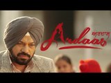 Gurpeet Ghuggi || Gippy Grewal || Ardaas Movie Scene || Punjabi Movies 2016