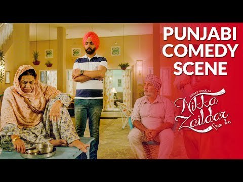 Punjabi Comedy Scene | Aah Cheeji Dwaatti | Karamjit Anmol, Ammy Virk | Nikka Zaildar