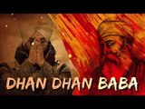 DILJIT DOSANJH : DHAN DHAN BABA ( Lyrical Video ) || Punjabi Brand New Songs