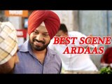 GURPREET GHUGGI - Best Scene Ardaas Movie || Gippy Grewal || New Punjabi Films