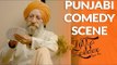LATEST PUNJABI COMEDY 2017 | Ammy Virk | Nikka Zaildar | FUNNY COMEDY SCENE