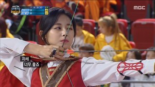 [HOT] Archery aces TWICE TZUYU, 설특집 2019 아육대 20190205