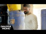 ROCKY MENTAL ● Dialogue Promo ● Parmish Verma ● Latest Punjabi Film 2017
