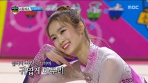 [HOT] rhythmic gymnastics Cherry Bullet MAY  , 설특집 2019 아육대 20190205