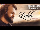 LEKH (Full Song) - Hans Raj Hans | Yuvraj Hans | Latest Punjabi Songs 2018 | Lokdhun