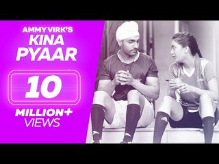 Kinna Pyaar - Mannat Noor | Ammy Virk - HARJEETA | Punjabi Songs 2018 | Lokdhun