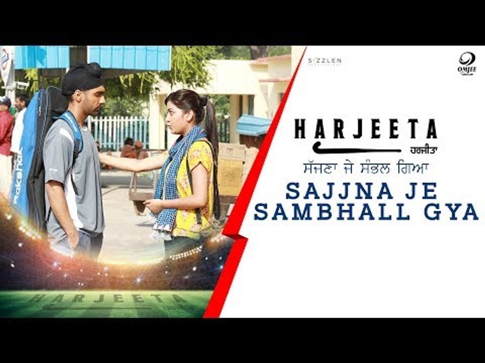 Sajna Je Sambhall Gaya ( Full Song ) Prabh Gill...