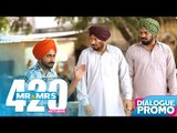Mr & Mrs 420 Returns || Ranjit Bawa , Payal Rajput || Film Releasing on 15th August