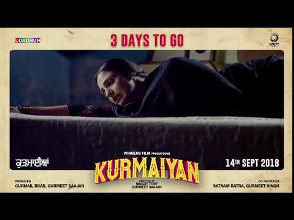 "Kurmaiyan "  - Harjit Harman , Japji Khaira | 3 Days to Go | Lokdhun
