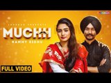 Muchh | Kammy Sidhu | Lokdhun Punjabi | Latest Punjabi Songs 2018