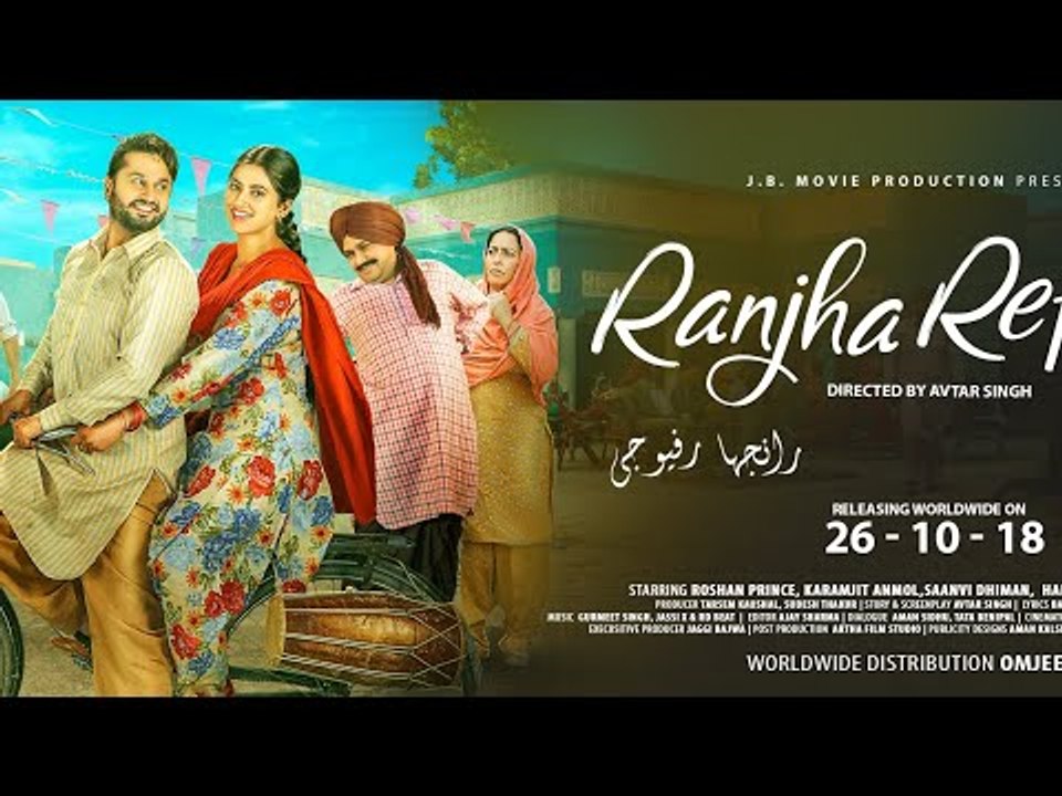 Dialogue Promo - Ranjha Refugee | Roshan Prince, Karamjit Anmol | Rel on 26th Oct