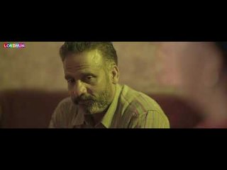 THE LAST NOTE  | Short Film | Surender Sharma | Madhu Bala | Jimmy Gidderbaha | Lokdhun