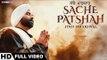SACHE PATSHAH : Gurpurab Special | Jind Dhariwal | Latest Punjabi Songs 2018 | Lokdhun Punjabi