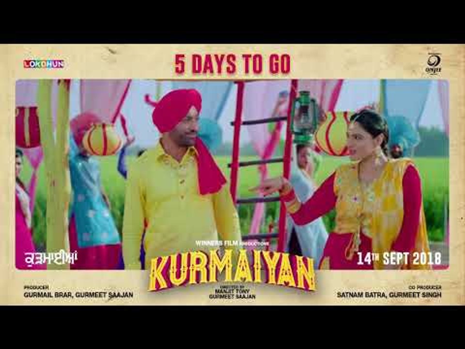 "Kurmaiyan "  - Harjit Harman , Japji Khaira | 5 Days to Go | Lokdhun