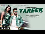 TAREEK (Teaser) - Deep Nirmaan || Latest Punjabi Song 2019 || Lokdhun Punjabi