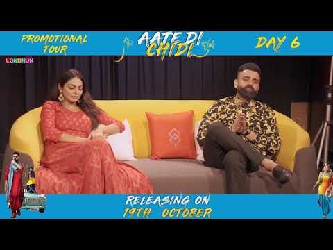 Aate Di Chidi - Promotions , Neeru Bajwa , Amrit Maan | Punjabi Film 2018