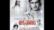 Sri Krishna Garudi – ಶ್ರೀ ಕೃಷ್ಣ ಗಾರುಡಿ (1958 | Feat.Dr.Rajkumar,  Jayalakshmi  | Full Kannada Movie