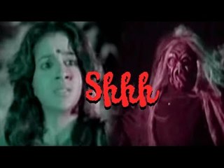Shhh! New Kannada #Horror Thriller Movie | Latest Kannada Full Movie | New Upload 2