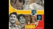 Full Kannada Movie 1970 | Arishina Kumkuma | Kalyan Kumar, Kalpana, Rajesh.