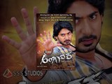 Angaraka Kannada Movie | Romantic Love Story | Praneetha, Hardhika Shetty | Latest Kannada 2016