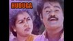 Full Kannada Movie 1993 | Bombat Huduga | Jaggesh, Priyanka, Doddanna, Bank Janardhan.