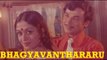 Bhagyavantharu 1977 | Feat.Dr Rajkumar, Saroja Devi | Full Kannada Movie