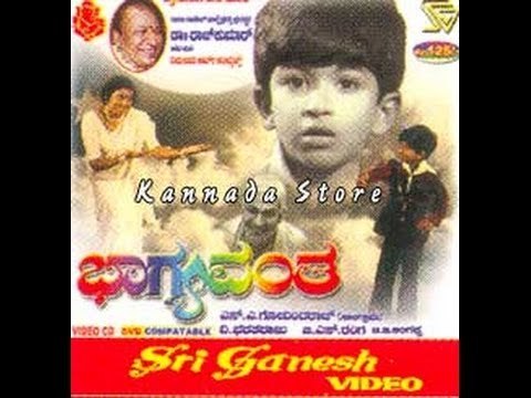 Bhagyavantha 1981 | Feat.Jai Jagadish, Aarathi | Full Kannada Movie
