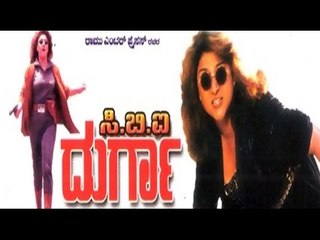 Full Kannada Movie 1997 | C B I Durga | Malashree, Charanraj, Ashok.