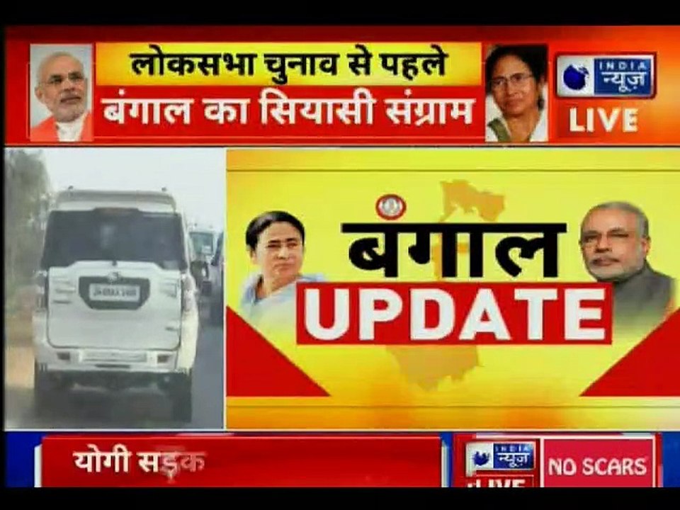 Yogi Adityanath Purulia Rally: जनसभा संबोधित कर...