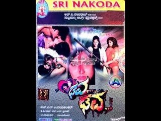 Full Kannada Movie 1999 | Dava Dava | Rajkamal, Nisha.