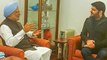 Kapil Sharma ने की पूर्व पीएम Manmohan Singh से मुलाकात ; जानिए वजह  | वनइंडिया हिंदी