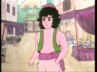 Aladin (Dingo Pictures) part 1