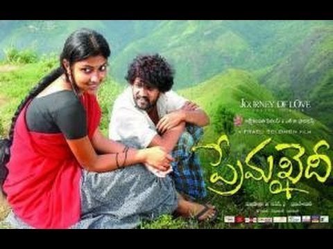 Full Kannada Movie 2002 | Prema Khaidi | Vijay Raghavendra, Radhika, Pragathi.