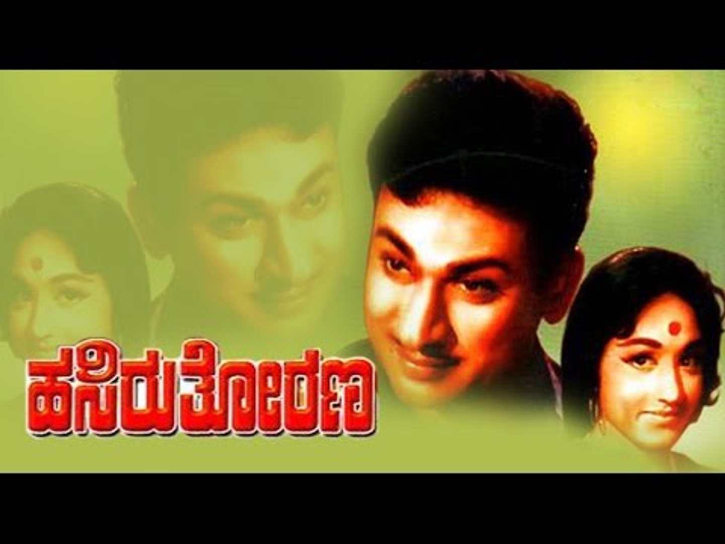 Rajakumara kannada full movie watch online dailymotion hot sale