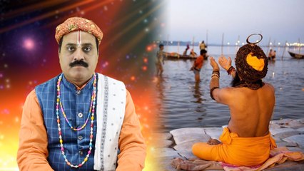 माघ मास कथा - भाग 16: कैसे पाएं पाप कर्म से मुक्ति | Maagh Maas Katha Part 16 | Boldsky