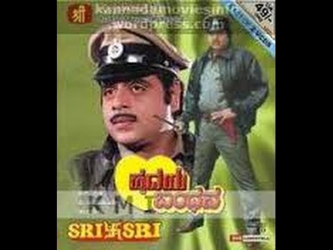 Hrudaya Bandhana 1993 | Feat.Ambarish, Sudharani | Full Kannada Movie