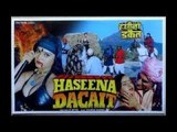 HASEENA DACAIT New Hindi Movie | Latest Full Movies | Bandit | Bollywood Films