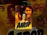 Aarop 1973 film | Hindi Full Movie | Vinod Khanna | Saira Banu | Vinod Mehra | Bollywood Movies