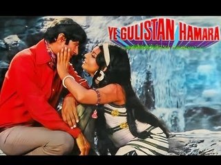 Ye Gulistan Hamara | Hindi Full Movie | HD | Dev Anand | Sharmila Tagore | Hindi Film Online