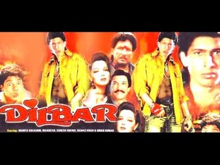 DILBAR | Mamta Kulkarni | Hindi Full Movie | Hindi Film Online