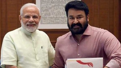 ಮಲಯಾಳಂ ನಟ ಮೋಹನ್ ಲಾಲ್ ರಾಜಕೀಯಕ್ಕೆ ಬರುವ ಬಗ್ಗೆ ಸ್ಪಷ್ಟನೆ  | Oneindia Kannada