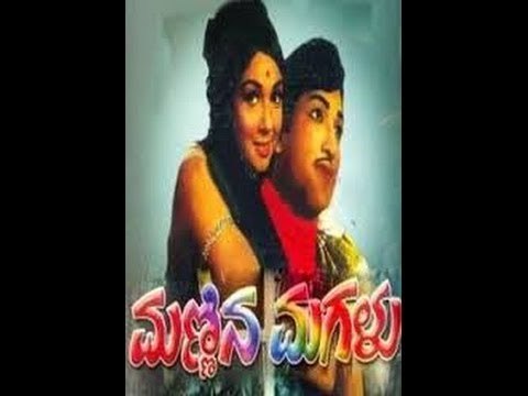 Full Kannada movie 1974 | Mannina Makkalu | Jayanthi, Rajashree, Aarathi.