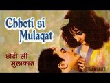 Chhoti Si Mulaqat (1967) Hindi Full Movie | Uttam Kumar | Vyjayanthimala | Rajendra Nath
