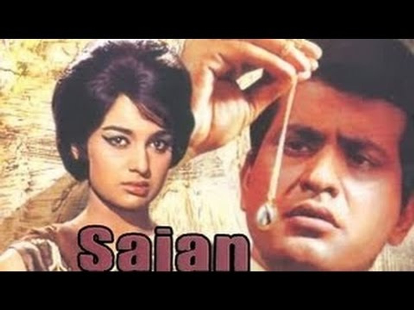 SAJAN 1969 | OLD Hindi Movies | Manoj Kumar | Asha Parekh | Hindi Films |  Old Bollywood Movie - video Dailymotion