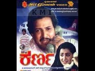 Full Kannada Movie 1986 | Karna | Vishnuvardhan, Sumalatha, K S Ashwath.