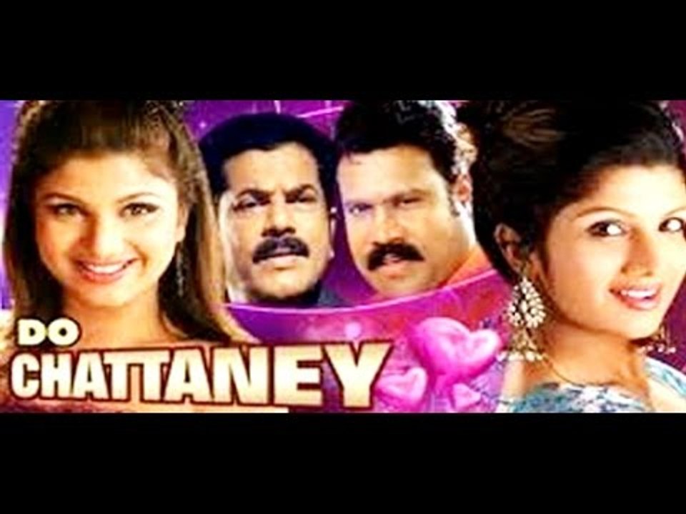 Do Chattaney 2015 Hindi Dubbed Movie | Malayalam Kabaddi Kabaddi Dubbed In Hindi