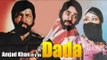 Silver Jubilee Hindi Hit DADA | Vinod Mehra | Bindiya Goswami | 1979 Bollywood Movies
